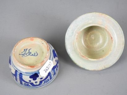 MAROC - FES : Petit pot à beurre joubbana....