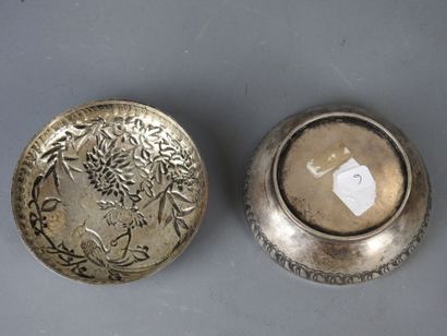 CHINA: Egg-shaped box in chased metal decorated...