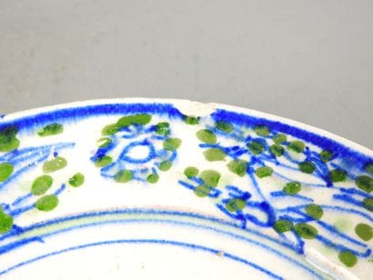 Assiette persane en terre siliceuse à décor...
