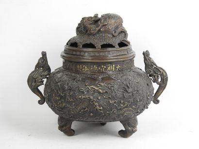 JAPAN: TRIPOD BRUE PARFUM in bronze, lid...