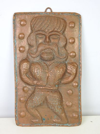 SOUTH EAST ASIA: copper PLAQUE with repoussé...