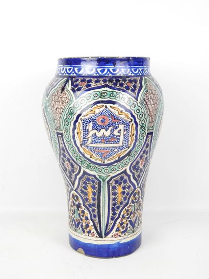 MAROC - Fès : Vase balustre en céramique...