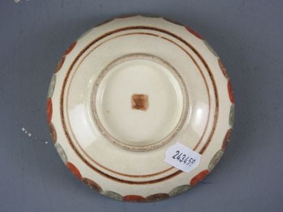 JAPAN: A Satsuma porcelain dish and two small...