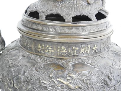 JAPAN: TRIPOD BRUE PARFUM in bronze, lid...