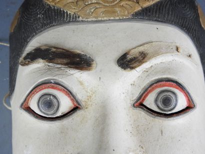 BALI - Indonésie : Masque visage d'homme...