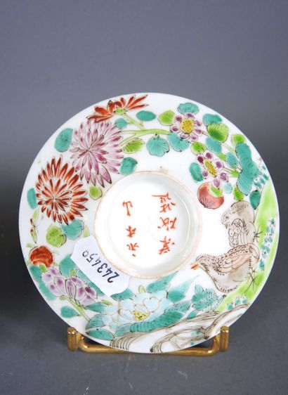 CHINA: Porcelain cup lid in the green family...