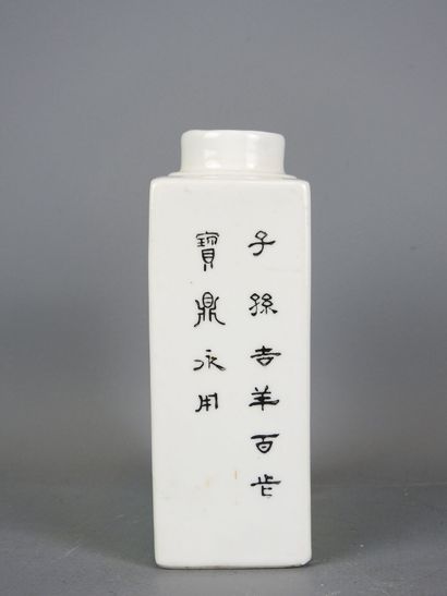 CHINA: Rectangular porcelain tea-bottle decorated...