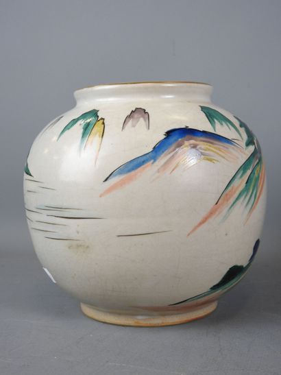 JAPAN: Porcelain ball vase decorated with...