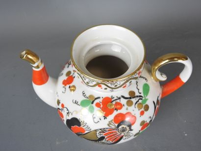 RUSSIA: Porcelain teapot with bird design....