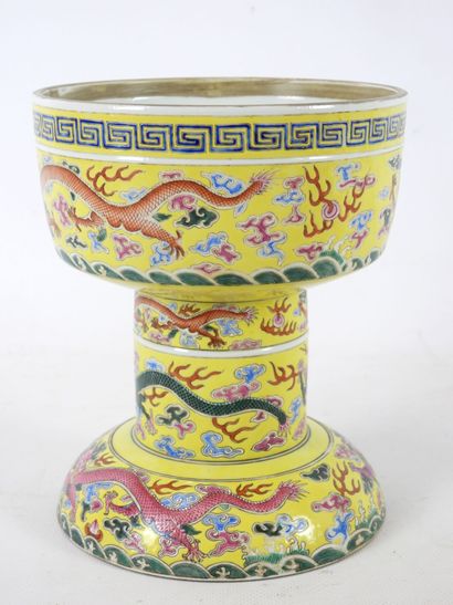 CHINA: Porcelain and Famille Rose enamel...