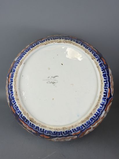JAPON : Grand cache-pot de forme balustre...