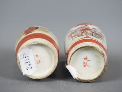 JAPAN: A Satsuma porcelain dish and two small...