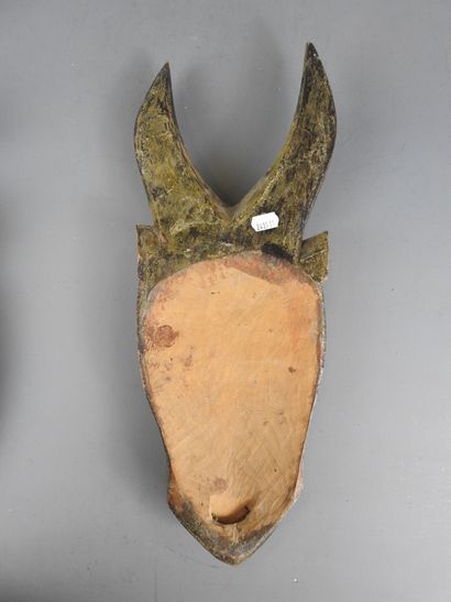 COTE D'IVOIRE (Baoulé) : Deux masques en...