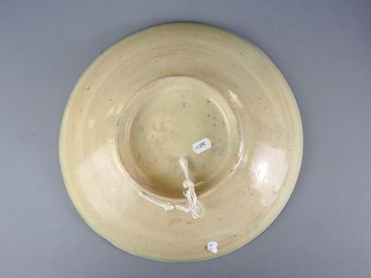MAROC - FES : Rare plat circulaire « Ghotar...