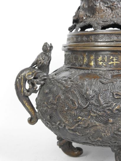 JAPAN: TRIPOD BRUE PARFUM in bronze, lid...