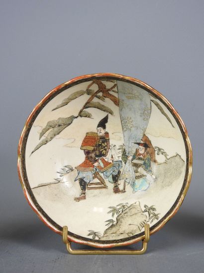 JAPAN: A Satsuma porcelain dish and two small...