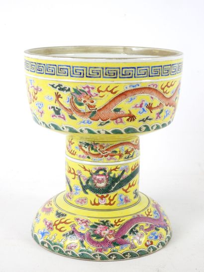 CHINA: Porcelain and Famille Rose enamel...