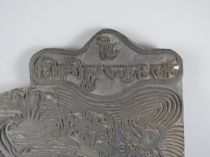 TIBET: xylographic board used to print prayers...