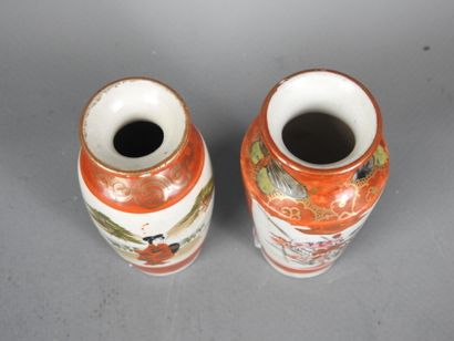 JAPAN: A Satsuma porcelain dish and two small...