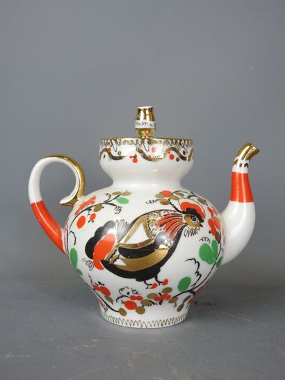 RUSSIA: Porcelain teapot with bird design....