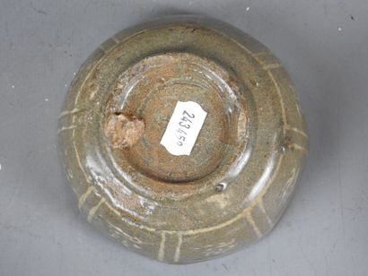 CHINA: Reunion of a small celadon cracked...