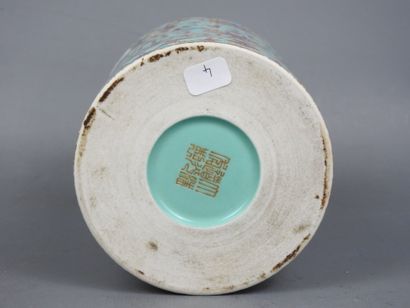 CHINA: Turquoise porcelain brush pot. Daoguang...