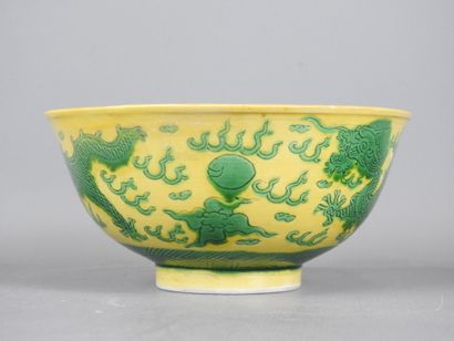 CHINA: Yellow and green porcelain bowl decorated...