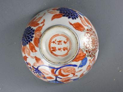 CHINE : Paire de coupelle en porcelaine à...