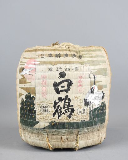 JAPAN: Stoneware 