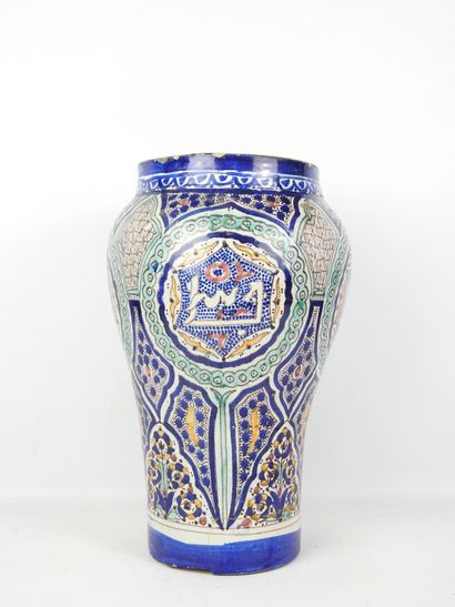 MAROC - Fès : Vase balustre en céramique...