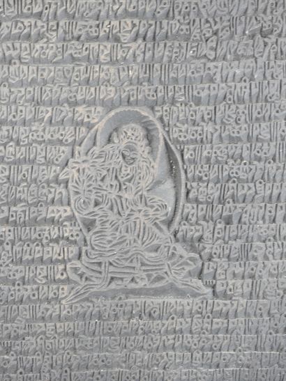 TIBET: Large xylographic plate used to print...