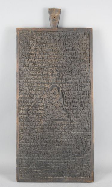 TIBET: Large xylographic plate used to print...