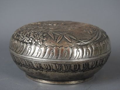 CHINA: Egg-shaped box in chased metal decorated...