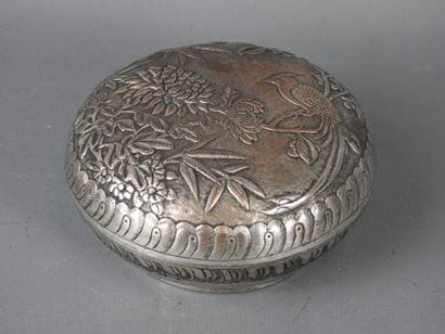 CHINA: Egg-shaped box in chased metal decorated...
