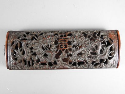 CHINA: Wooden openwork box with dragons,...