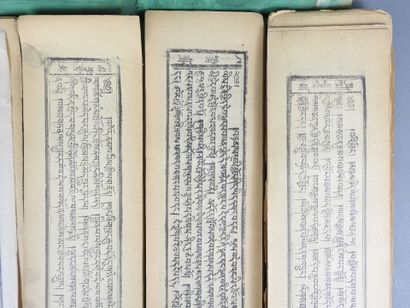 CHINE - TIBET: Traités imprimés avec commentaires...
