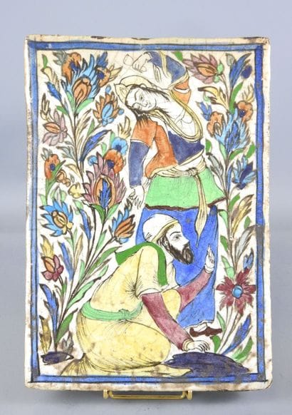 PERSE : Carreau de forme rectangulaire en...