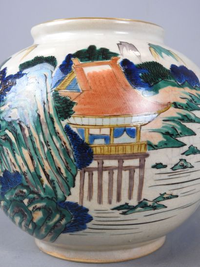 JAPAN: Porcelain ball vase decorated with...