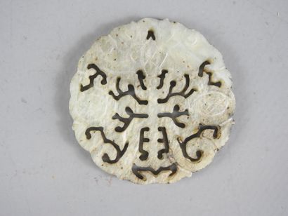 CHINA: Circular medallion in openwork jadeite...