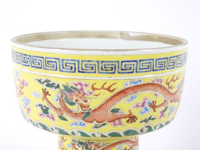 CHINA: Porcelain and Famille Rose enamel...