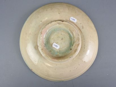 MAROC - FES : Petit plat circulaire « Ghotar...