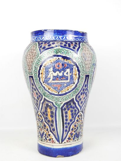 MAROC - Fès : Vase balustre en céramique...