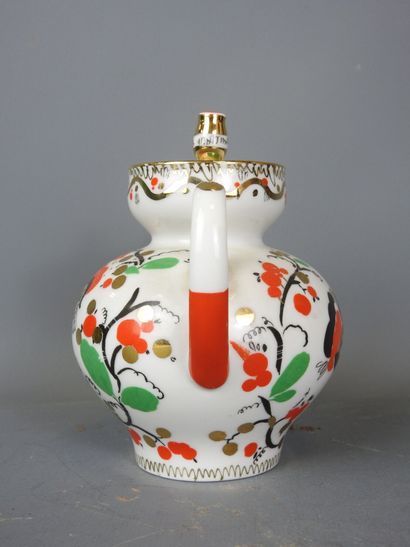 RUSSIA: Porcelain teapot with bird design....