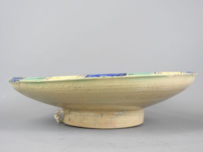 MAROC - FES : Rare plat circulaire « Ghotar...