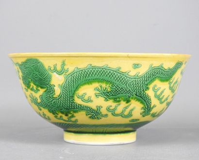 CHINA: Yellow and green porcelain bowl decorated...