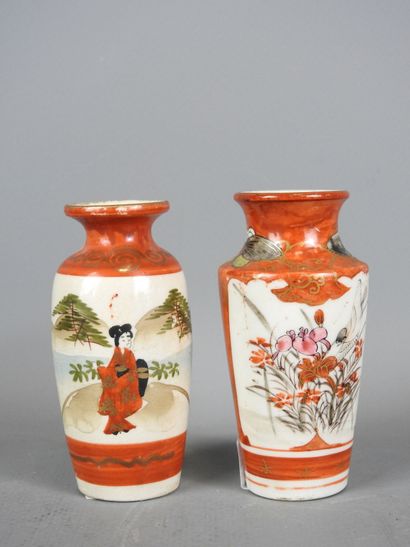 JAPAN: A Satsuma porcelain dish and two small...