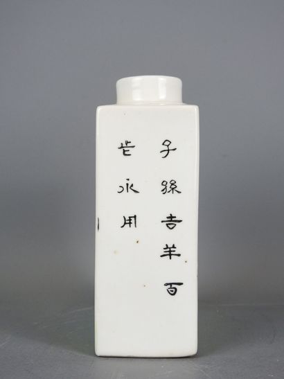 CHINA: Rectangular porcelain tea-bottle decorated...