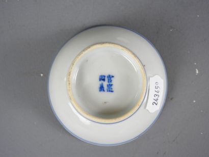 CHINA: Porcelain sorbet decorated with polychrome...