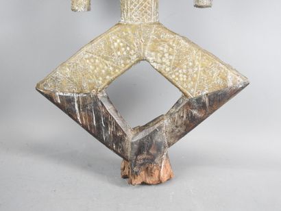 KOTA (style), Gabon : Bois et cuivre. Statue...