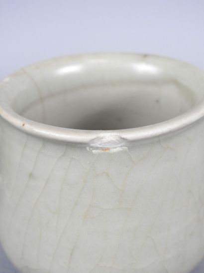 CHINA: Reunion of a small celadon cracked...